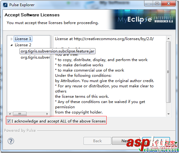 myeclipse android环境搭建图文教程 myeclipse android环境搭建图文教程