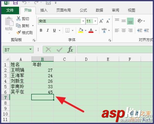 excel怎么算标准差?