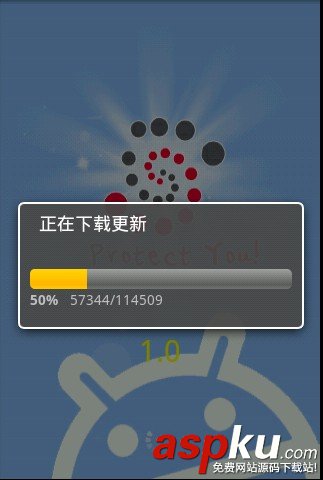 Android编程实现自动检测版本及自动升级的方法