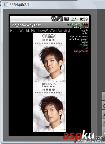 【android】scaleType属性与ImagView中图片的显示的关系