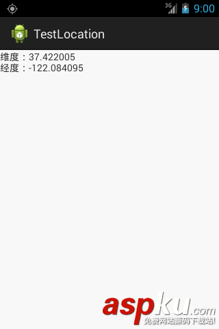 Android编程获取地理位置的经度和纬度实例