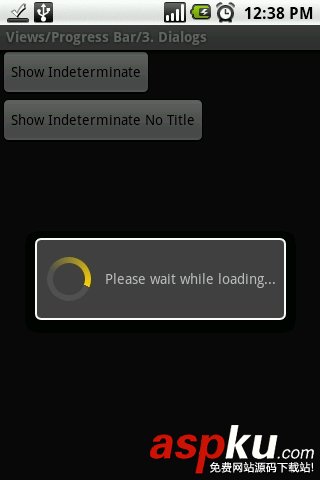 Android中Market的Loading效果实现方法