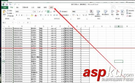 打开excel文档会出现一个PERSONAL.XLS文件怎么去取消？
