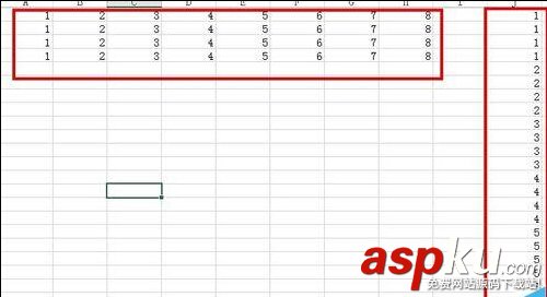 EXCEL2013表格数据怎么将多列合并成一列?