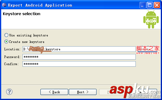解决在eclipse中将android项目生成apk并且给apk签名的实现方法详解