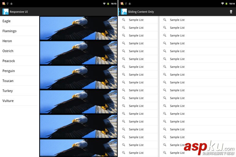Android开源组件小结