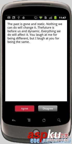 android dialog自定义实例详解