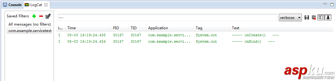 Android中Service(后台服务)详解
