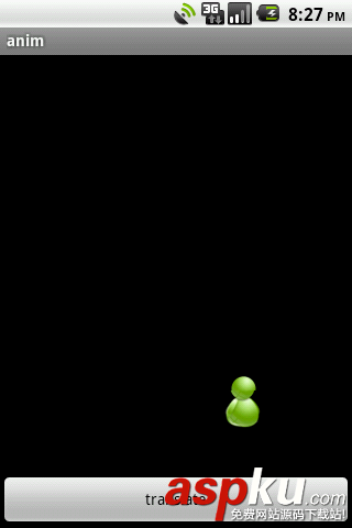 Android动画之补间动画(Tween Animation)实例详解