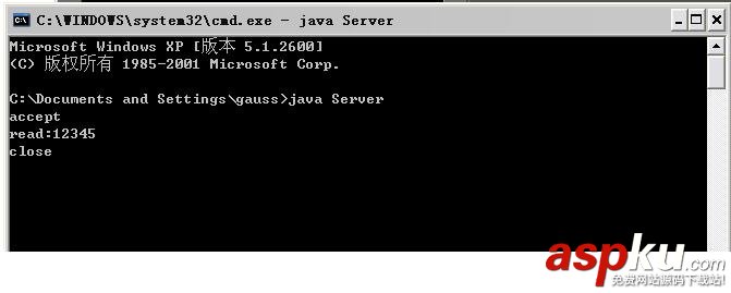 Android编程之客户端通过socket与服务器通信的方法