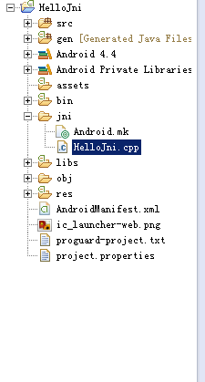 安卓应用开发通过java调用c++ jni的图文使用方法