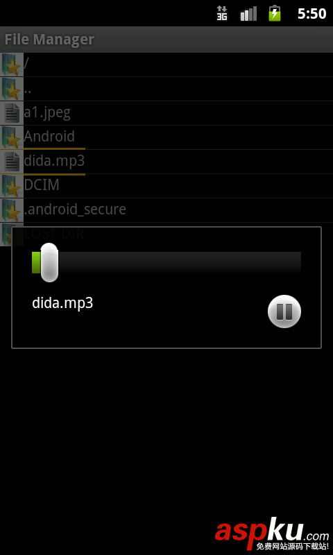 Android开发之简单文件管理器实现方法