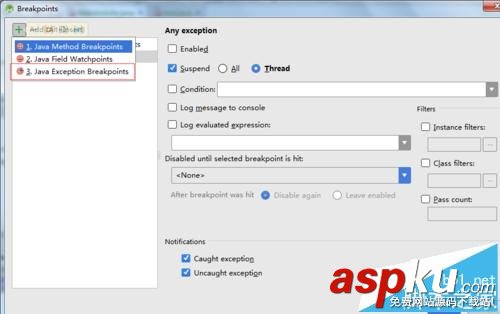 Android studio怎么给代码设置异常断点?