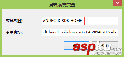 解决Android模拟器端口被占用问题的办法