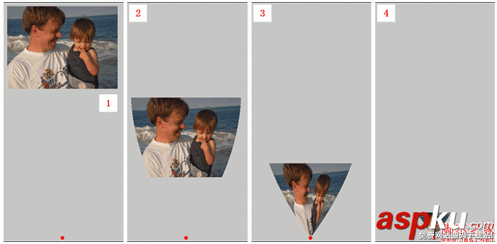 Android 吸入动画效果实现分解