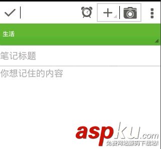 Android编程动态修改RelativeLayout宽高的方法