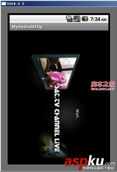 Android实现左右滑动效果的方法详解