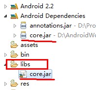 android导入第三方jar包报错 如何正确导入jar包