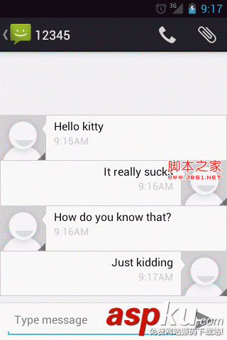 Android中的脑残设计总结