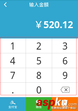 Android制作漂亮自适布局键盘的方法