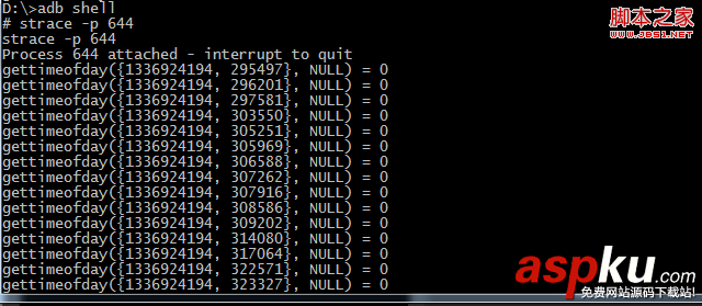 Android笔记之:App调试的几个命令的实践与分析