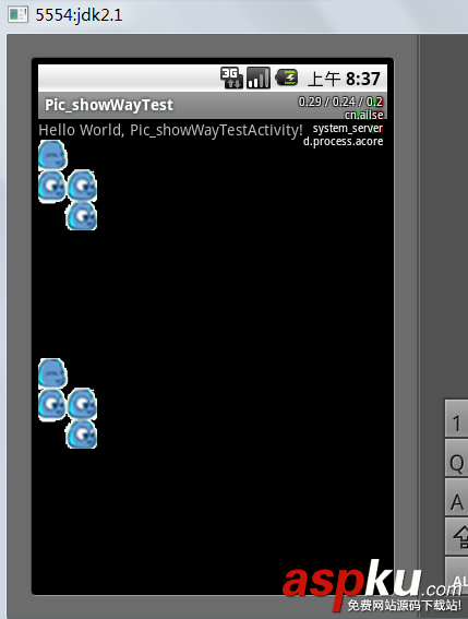 【android】scaleType属性与ImagView中图片的显示的关系