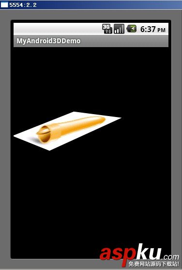 Android编程实现3D旋转效果实例