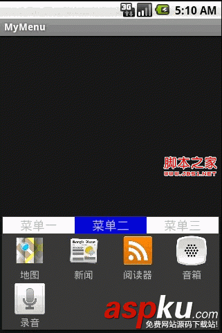 Android之用PopupWindow实现弹出菜单的方法详解