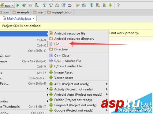 Android studio怎么创建文件? Android studio新建Java类文件的方法