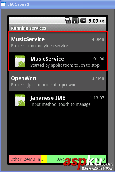 Android简单音乐播放实例