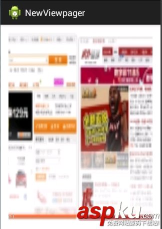 Android ViewPager相册横向移动的实现方法