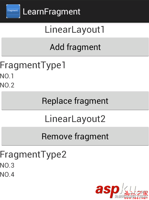 Android 管理Activity中的fragments