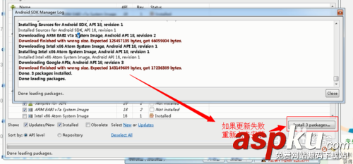 解决Android SDK下载和更新失败的方法详解
