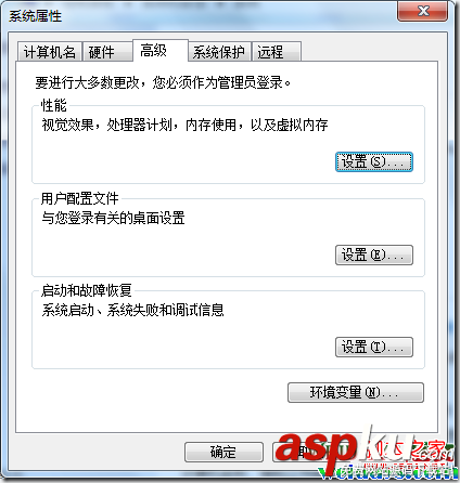 myeclipse android环境搭建图文教程 myeclipse android环境搭建图文教程