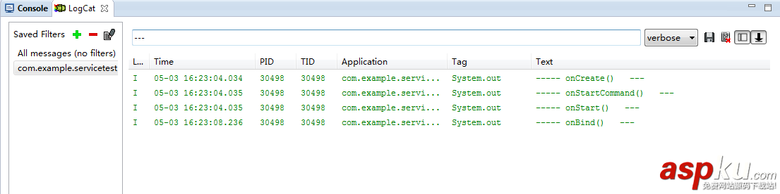 Android中Service(后台服务)详解