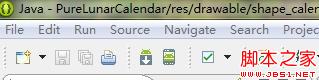 android 开发教程之日历项目实践(三)