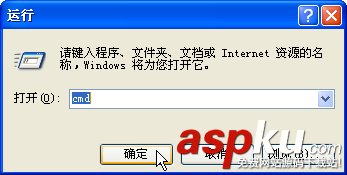 APK Multi-Tool强大的APK反编译工具终极教程 