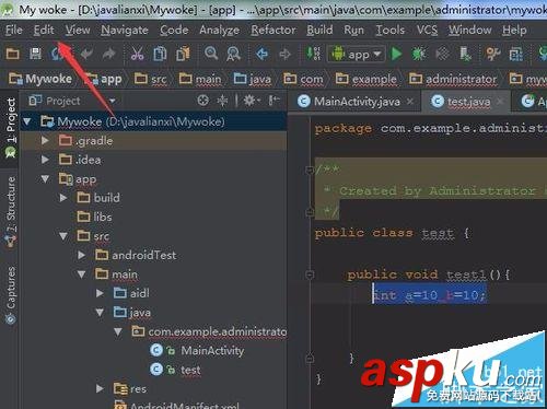 Android studio怎么设置代码高亮?