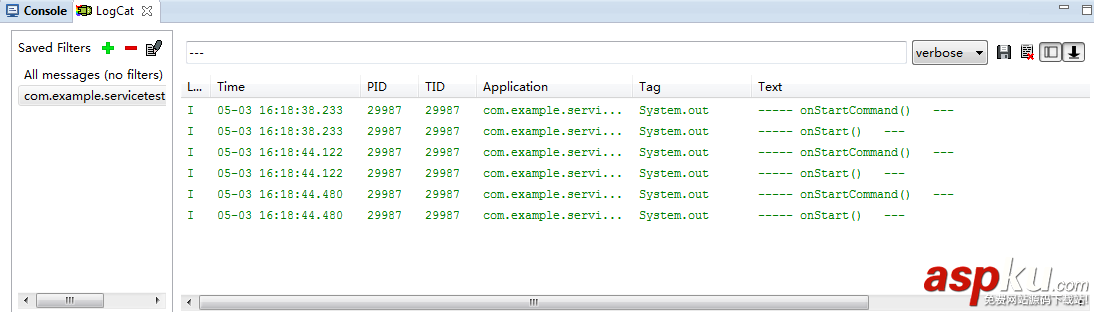 Android中Service(后台服务)详解