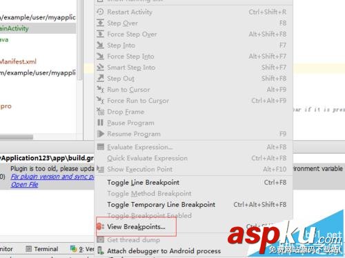 Android studio怎么给代码设置异常断点?