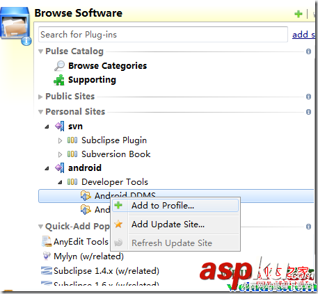 myeclipse android环境搭建图文教程 myeclipse android环境搭建图文教程