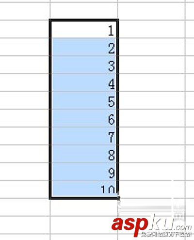 Excel表格的10个基本操作