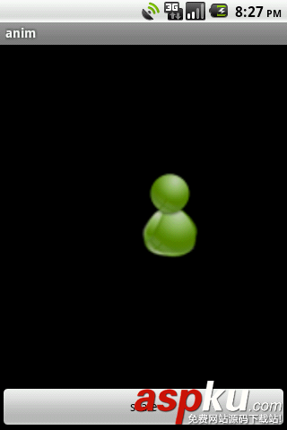 Android动画之补间动画(Tween Animation)实例详解