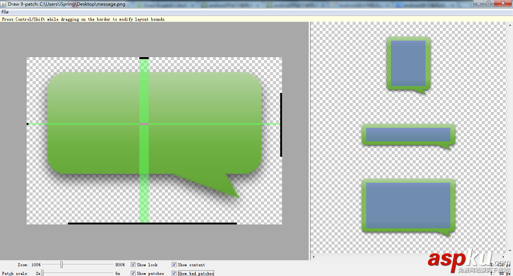 Android中.9.png图片的使用及制作