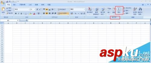 Excel,垂直标题