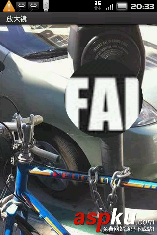 Android放大镜的实现代码