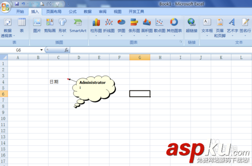 Excel2007中批注的外框图形怎么修改?