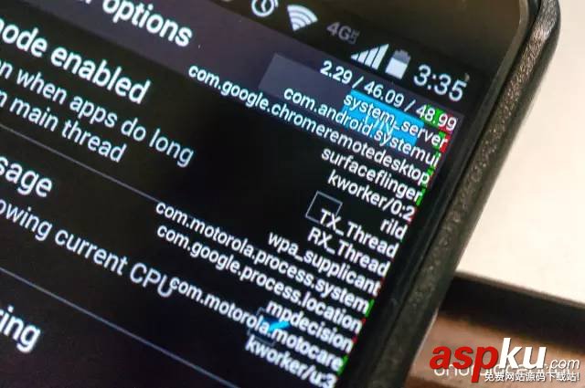 15 个必知的 Android 开发者选项