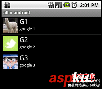 android ListView深入理解 android ListView深入理解