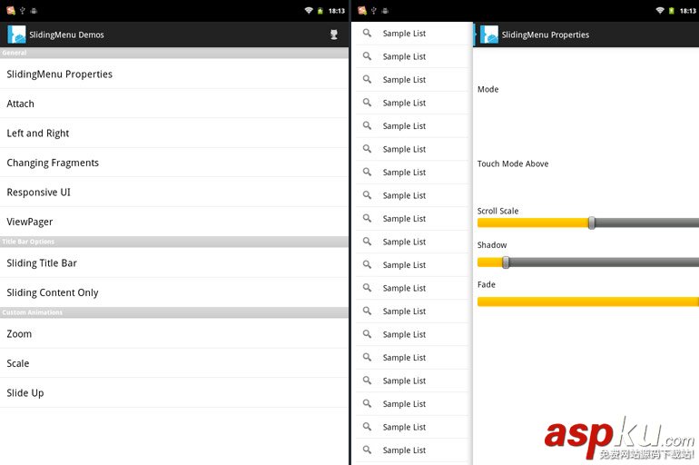 Android开源组件小结